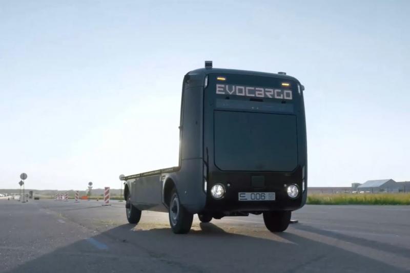 Evocargo EVO-3 презентовали на форуме НТИ Автонет