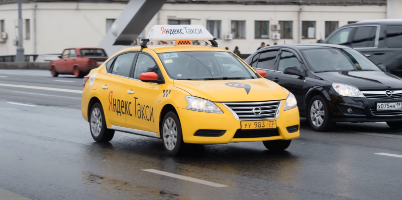 Такси «Яндекс Go» теперь сможет обслужить клиента дешевле, но придется пройтись