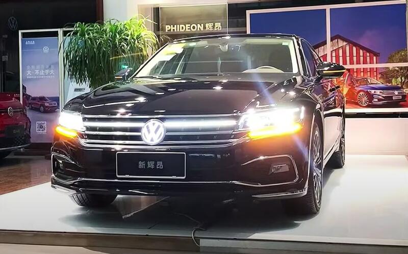 Volkswagen Phideon appeared on the Russian market