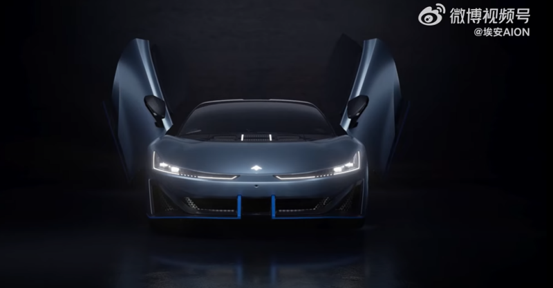 China's first supercar enters production line