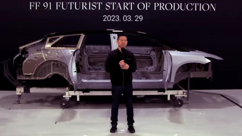 Faraday Future все-таки начала сборку суперкара FF91