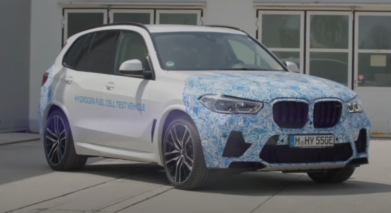 Компания BMW собирается выпускать водородные модели