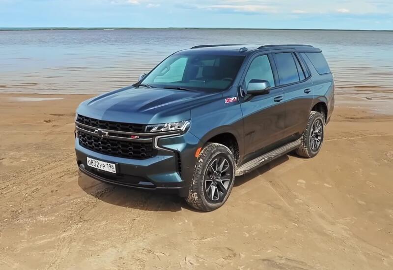 В Россию вернулись Chevrolet Tahoe, но они стали гораздо дороже