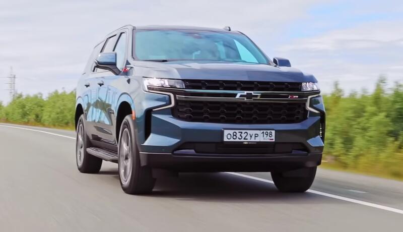 Chevrolet Tahoe returned to Russia, but they have become much more expensive