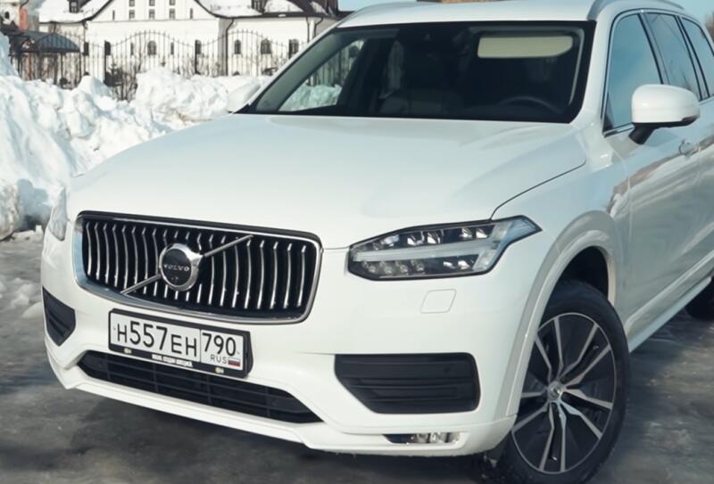 Лучший внедорожник Америки 2003/2016 Volvo XC90