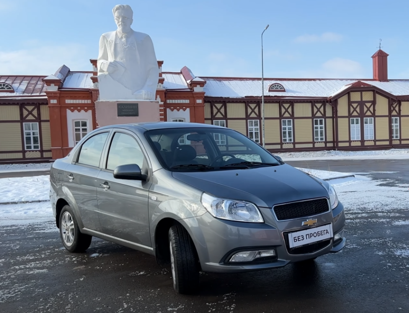 Российские водители опять могут приобрести бюджетные седаны Chevrolet Nexia
