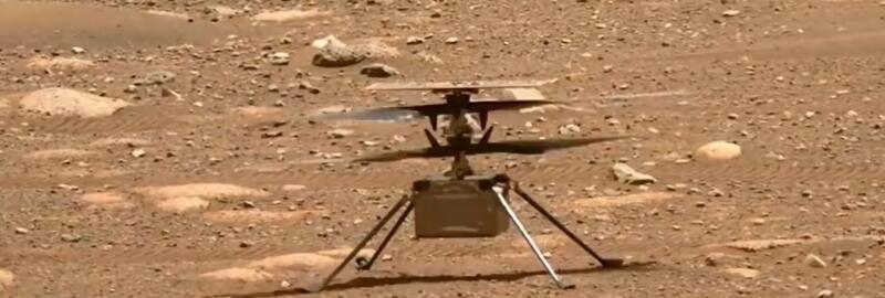 Вертолет устанавливает рекорд скорости и времени над землей... на Марсе