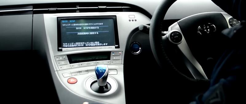 Toyota патентует МКПП для гибридов