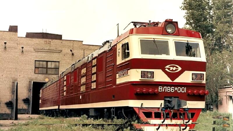 Gerçekleşmemiş rüya: VL86F süper elektrikli lokomotif