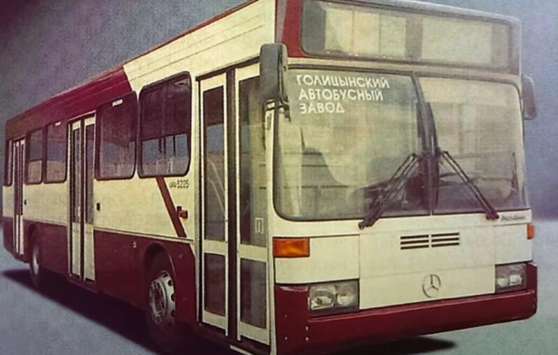 Голицынский автобусный завод: от Mercedes к тракторам