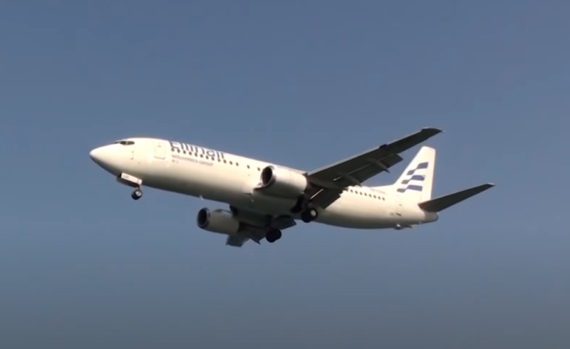 «Аэрофлот» купил пару самолетов Boeing 737-900