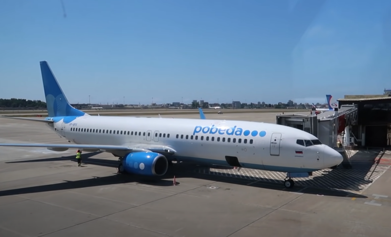 «Аэрофлот» купил пару самолетов Boeing 737-900