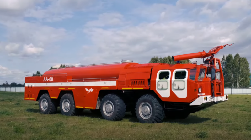 MAZ-543 - en büyük Sovyet itfaiye aracı