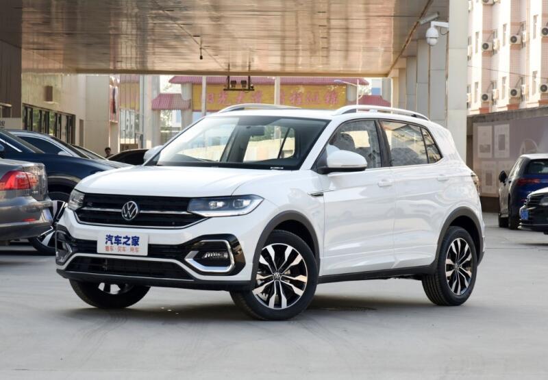 Volkswagen Discovery is a crossover for the Chinese market that costs less than 2 million