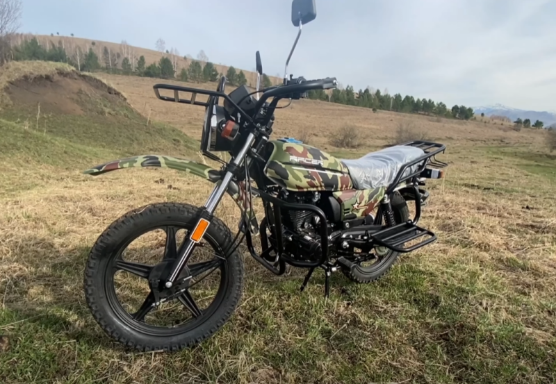 Racer Tourist 200 is a simple and cheap motorcycle for the village