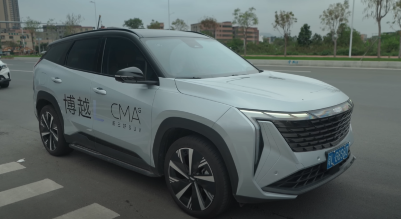Geely Atlas mới dành cho Nga khác biệt với xe dành cho thị trường Trung Quốc