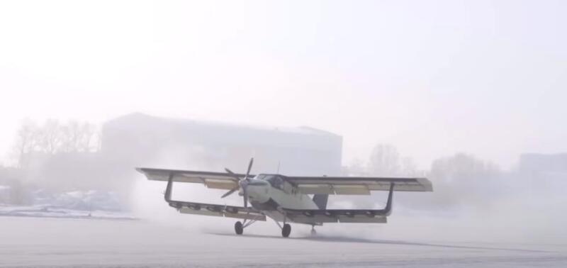 Rus "Partizan" sivil uçak olacak