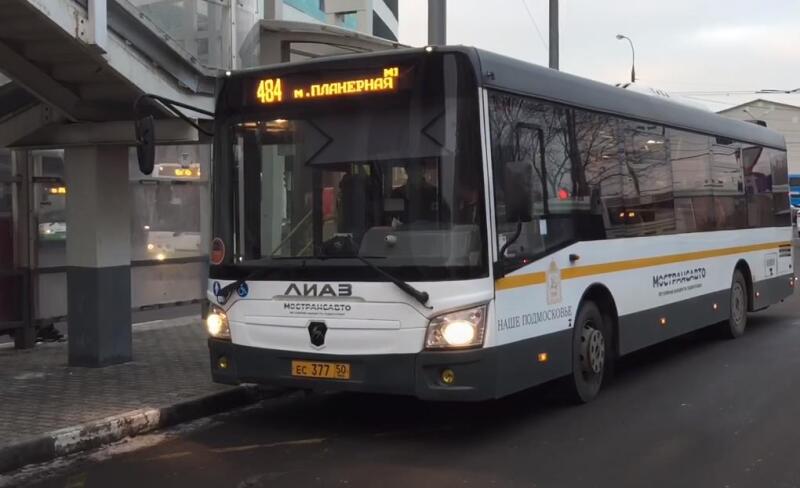 LiAZ-4292.60 – xe buýt đang chờ ở các vùng