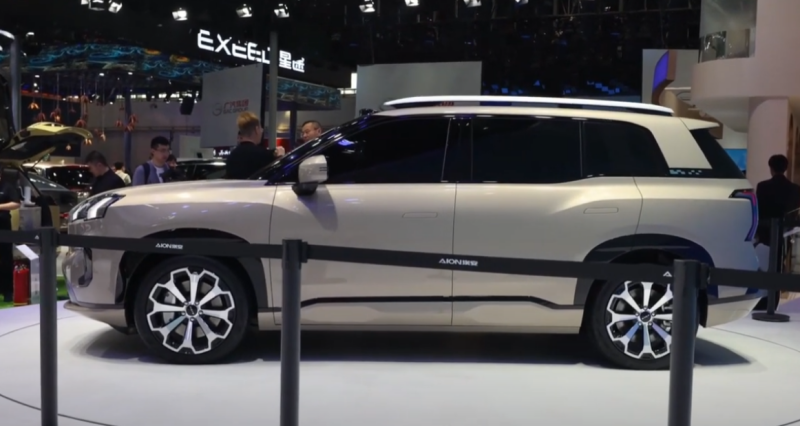 GAC has a new product - the second generation Aion V crossover is presented