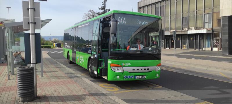 Междугородние многоцелевые автобусы Setra S LE MultiClass