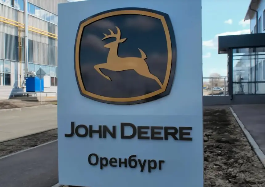 На производственных площадках бывшего завода John Deere снова «закипела» работа