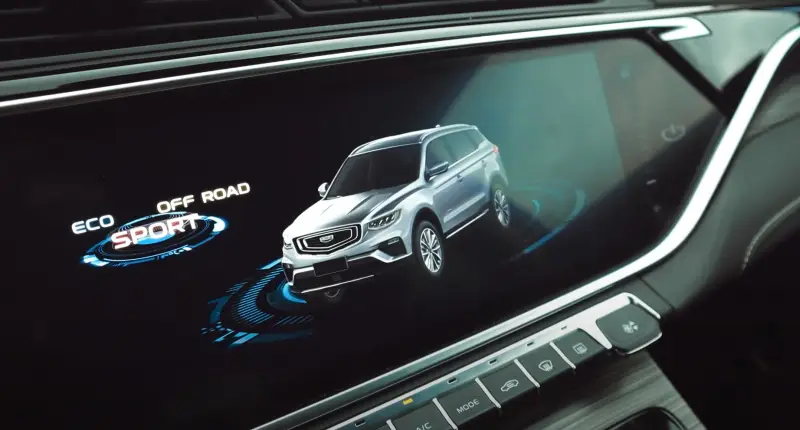 Китайский GEELY открывает в России онлайн-шоурум